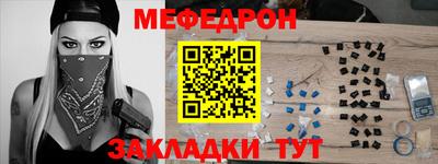 Альфа ПВП Малоярославец