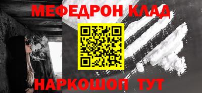 гидропоника Мариинск
