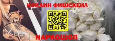 Альфа ПВП Малоярославец