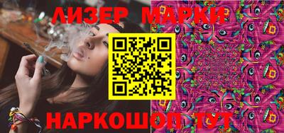 гидропоника Мариинск