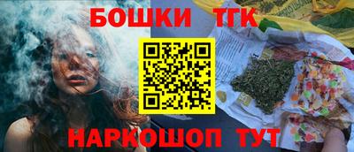 Альфа ПВП Малоярославец