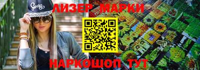 Альфа ПВП Малоярославец