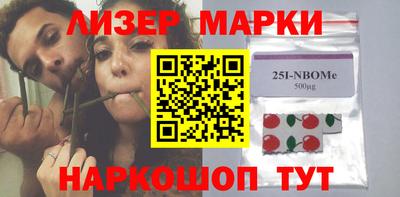 гидропоника Мариинск