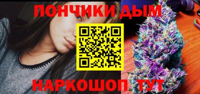 Альфа ПВП Малоярославец