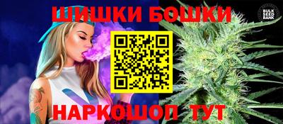 спиды Малгобек