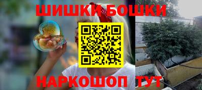 спиды Малгобек