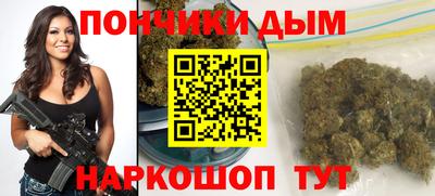 Альфа ПВП Малоярославец