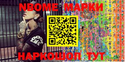 гидропоника Мариинск