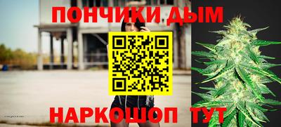 Альфа ПВП Малоярославец