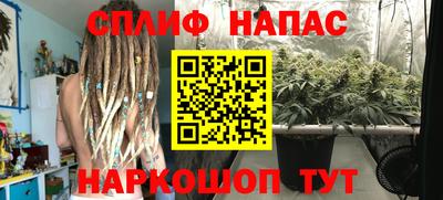 гидропоника Мариинск