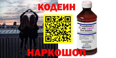 спиды Малгобек