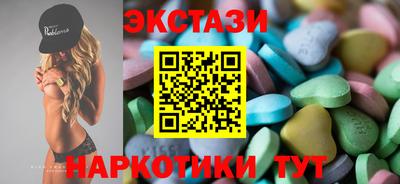 Альфа ПВП Малоярославец