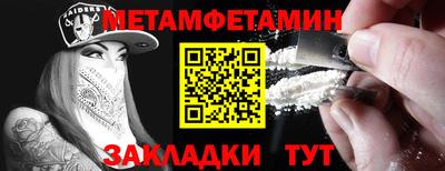 Альфа ПВП Малоярославец