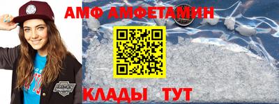 Альфа ПВП Малоярославец