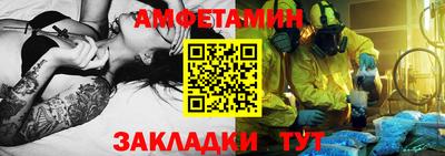 Альфа ПВП Малоярославец