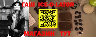 Альфа ПВП Малоярославец