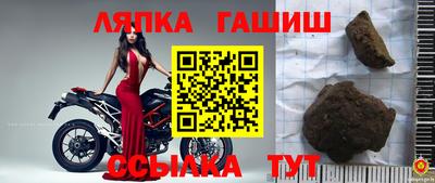 гидропоника Мариинск