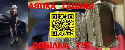 Альфа ПВП Малоярославец