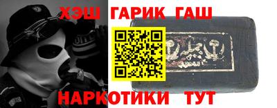Альфа ПВП Малоярославец