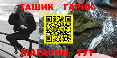Альфа ПВП Малоярославец