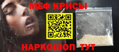 гидропоника Мариинск