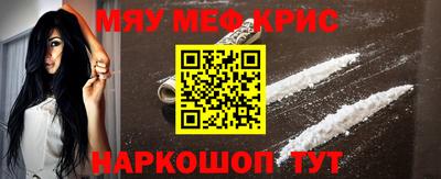 спиды Малгобек